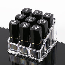 Internet celebrity transparent nine-square grid lipstick rack cosmetics storage makeup lipstick storage box desktop lip glaze organizer