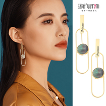 No ear clip female natural shell S925 silver needle earrings simple niche French long cold wind earrings