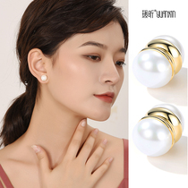 No earhole magnet magnet ear clip female painless simple sex cold wind sweet cool high grade Pearl fake earrings summer