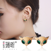 No ear hole ear clip female temperament simple Fox earrings Net red earrings cold trend personality Super fairy ear ornaments