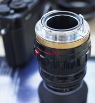 Professional change service: various lenses changed to Leica M39 yellow spot focus accurate Lycra focusing barrel