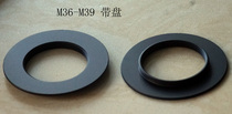 Adapter ring M39 rear mouth ring M36-M39 with flange