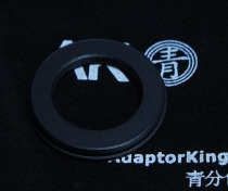 Adapter ring m28-m42 aluminum hardened matte black magnifying head industrial head
