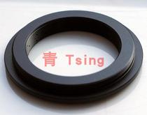 Adapter ring: M40-M52 No.1 shutter lens front group transfer focusing barrel aluminum extinction