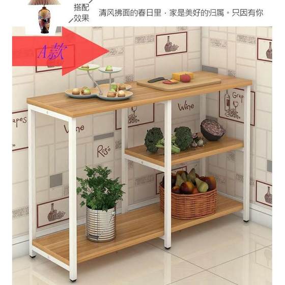 Steel and wooden kitchen table simple long table operation table double -storey three -story storage landing dining table custom cutting table chopping meat Steel and wooden kitchen table simple long table operation table double -storey three -story storage landing dining table custom cutting table chopping meat