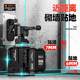 Chana Germany Super 2023 새로운 레벨의 녹색 표시등 고등등 12 고정밀 레이저 적외선 다기능 Chana Germany Super 2023 새로운 레벨의 녹색 표시등 고등등 12 고정밀 레이저 적외선 다기능