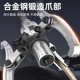Hugo Split Hydraulic Pulling Horse 3 발톱 2 발톱 5 톤 10 톤 20t 베어링 분리기 분해 분해 도구 Hugo Split Hydraulic Pulling Horse 3 발톱 2 발톱 5 톤 10 톤 20t 베어링 분리기 분해 분해 도구