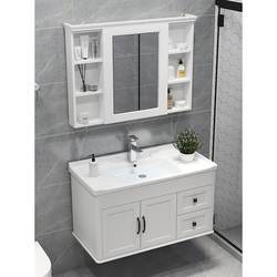 Wrigley modern minimalist bathroom cabinet combination washbasin bathroom light luxury hand wash basin cabinet carbon fiber small household