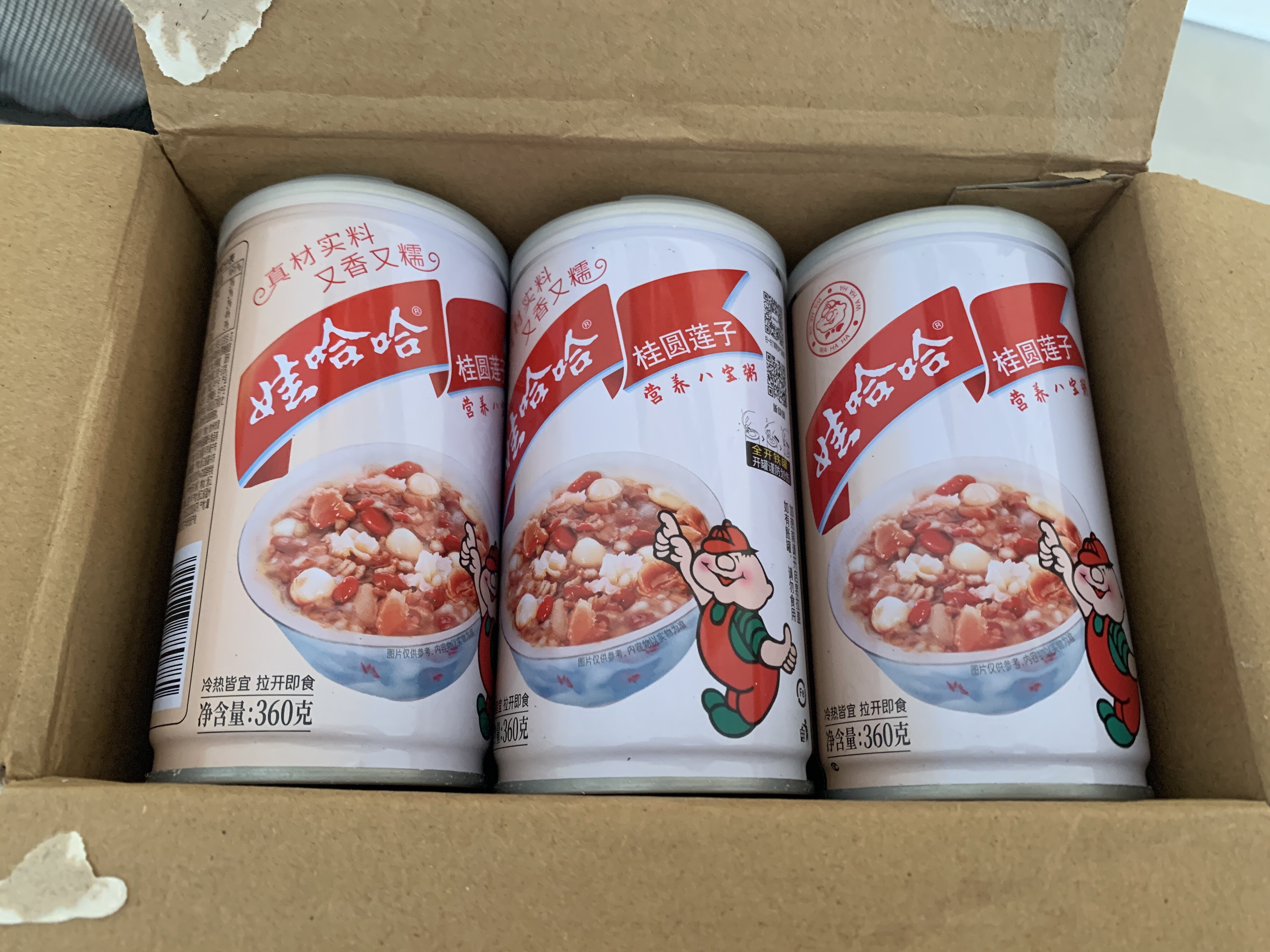娃哈哈 桂圆莲子八宝粥五谷哇速食粥代餐即食组合早餐评价 - 淘宝网