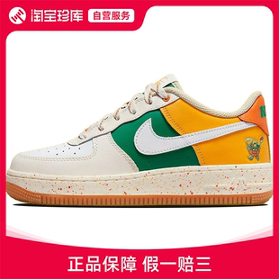 Nike耐克 Air Force 1 Low防滑板鞋女官方正品运动鞋DQ5085-111