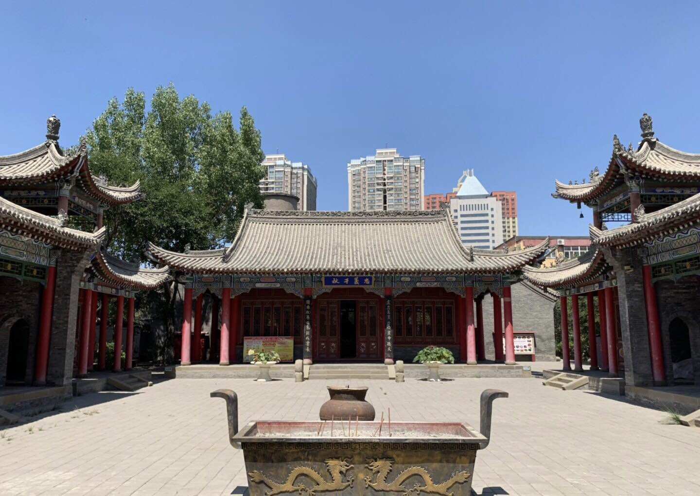 【乌鲁木齐乌鲁木齐文庙天气预报】乌鲁木齐乌鲁木齐,