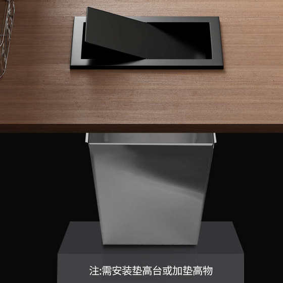 검은 스테인레스 스틸 스틸 카운터 탑 오목한 뚜껑 홈 부엌 싱크 은폐 쓰레기통 캔 장식 흔들림 커버 플립 커버 검은 스테인레스 스틸 스틸 카운터 탑 오목한 뚜껑 홈 부엌 싱크 은폐 쓰레기통 캔 장식 흔들림 커버 플립 커버