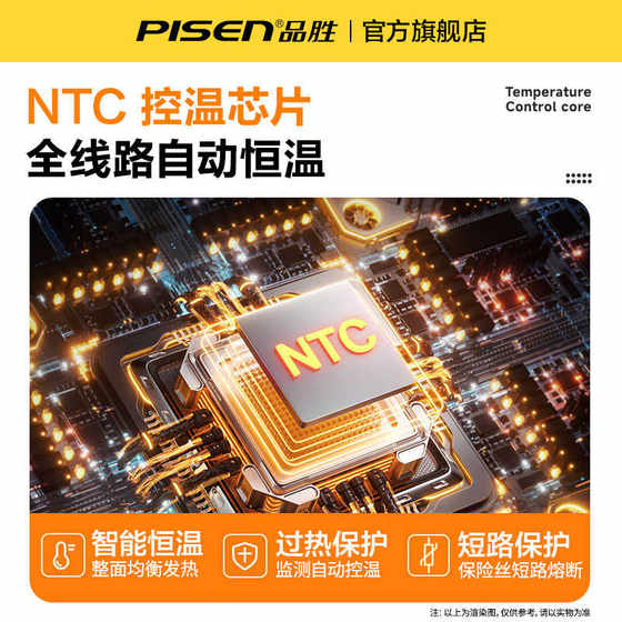 Pinsheng 따뜻한 테이블 패드 가열 마우스 패드 사무실 추가 대형 난방 컴퓨터 데스크톱 겨울 난방 키보드 초등학교 Pinsheng 따뜻한 테이블 패드 가열 마우스 패드 사무실 추가 대형 난방 컴퓨터 데스크톱 겨울 난방 키보드 초등학교