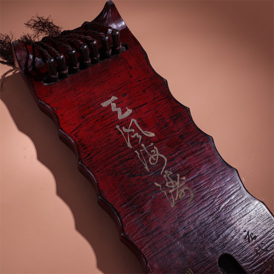 手工髹漆"天风海涛"霹雳式古琴(附琴套)b445