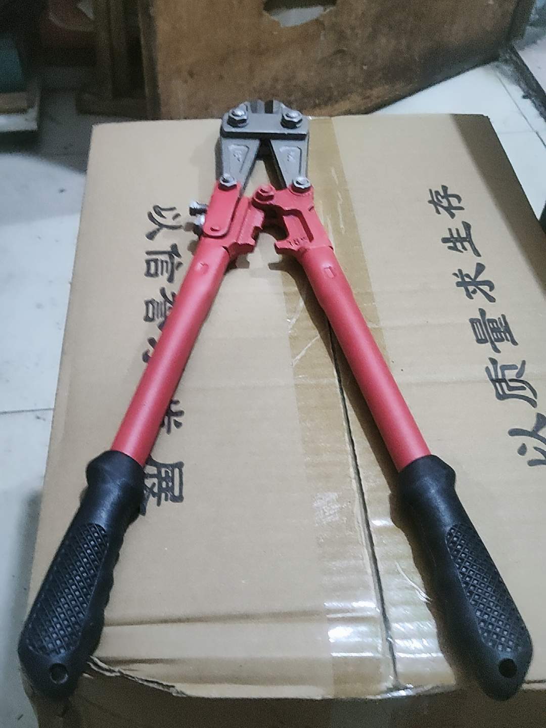 德国钢筋剪钢筋钢丝铁丝大钳子大力破坏开锁剪刀剪子神器断线钳