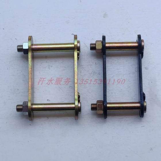 Zongshen Jinma 개척자 세발 자전거 원본 액세서리 250ZH800 스프링 플레이트 매달려 프레임 보우 강판 매달린 귀 지지대 Zongshen Jinma 개척자 세발 자전거 원본 액세서리 250ZH800 스프링 플레이트 매달려 프레임 보우 강판 매달린 귀 지지대