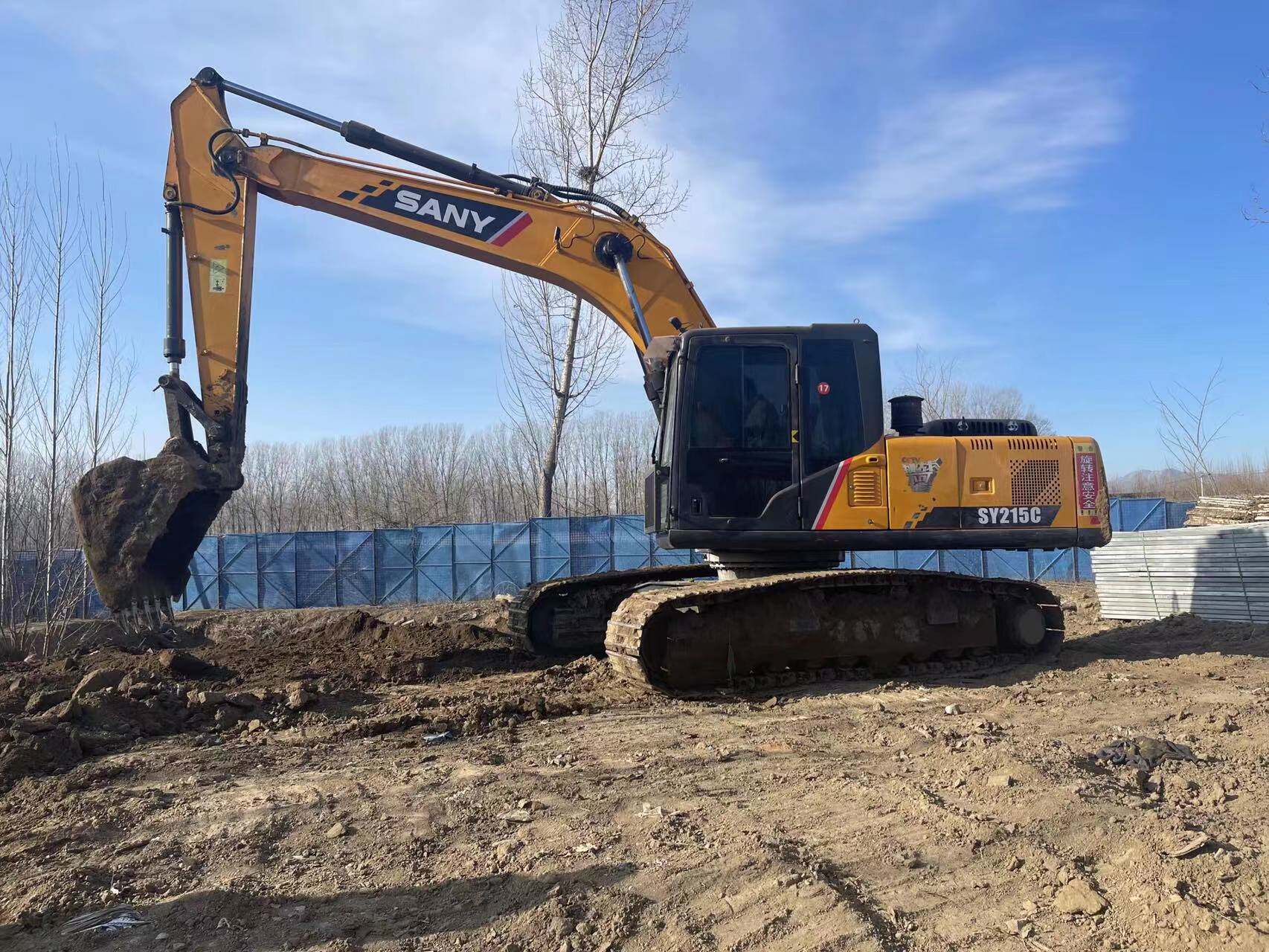 (二手挖机)三一215-9挖掘机(北京) - 资产处置 - 阿里资产