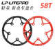 lp litepro 경량 접이식 자전거 디스크 자전거 라이트 디스크 싱글 디스크 트레이 58T 라이딩 액세서리 lp litepro 경량 접이식 자전거 디스크 자전거 라이트 디스크 싱글 디스크 트레이 58T 라이딩 액세서리