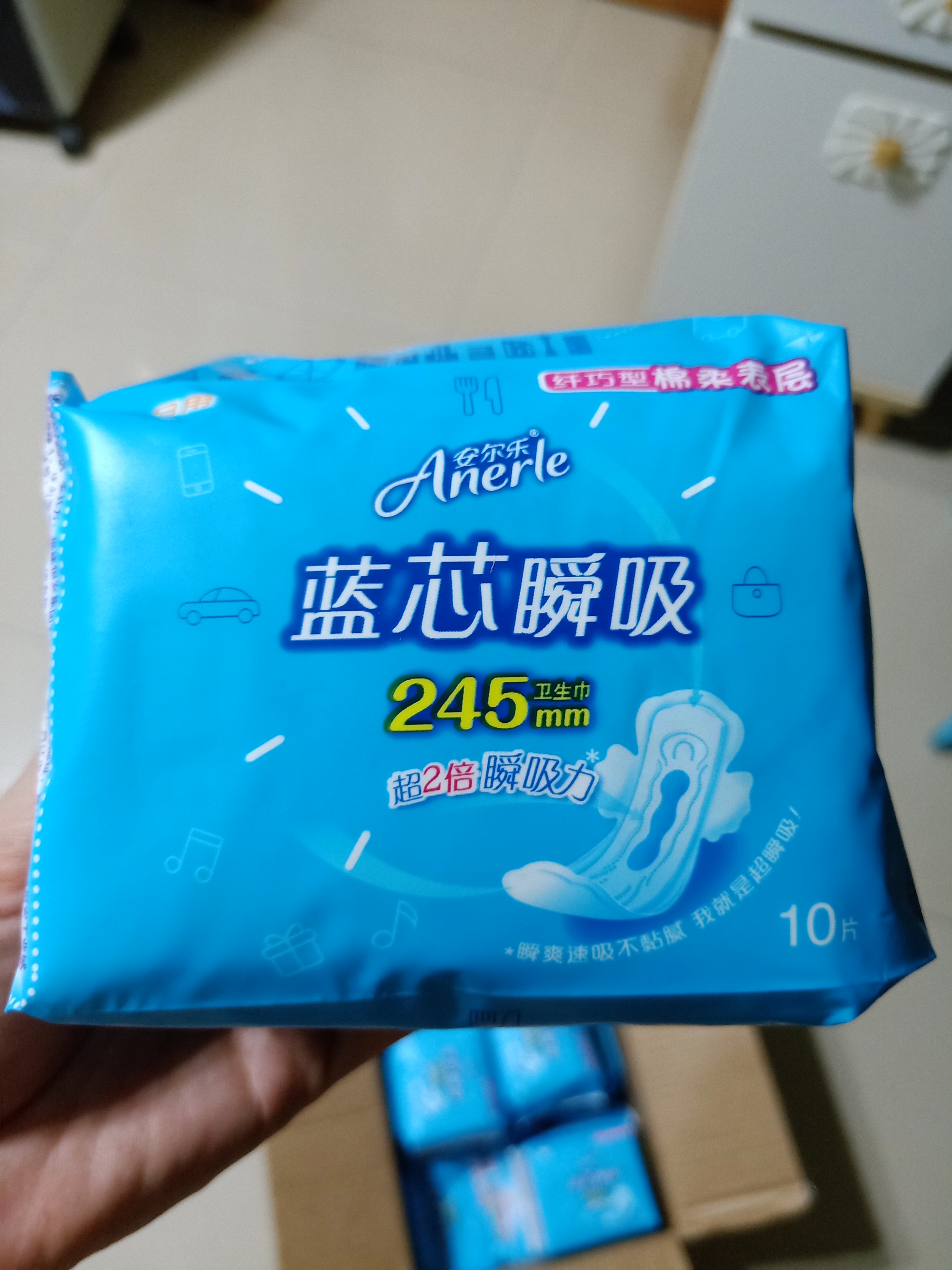 120片蓝芯瞬吸日夜组合卫生巾咋样