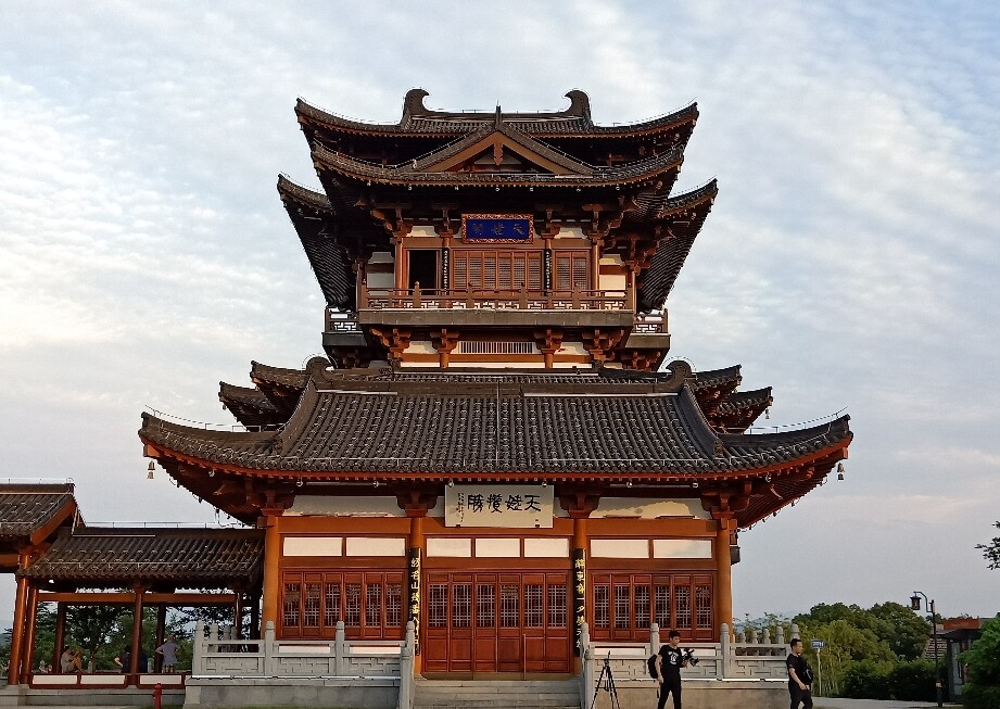 【绍兴鼓山公园天气预报】绍兴鼓山公园最新实时天气,绍兴鼓山公园