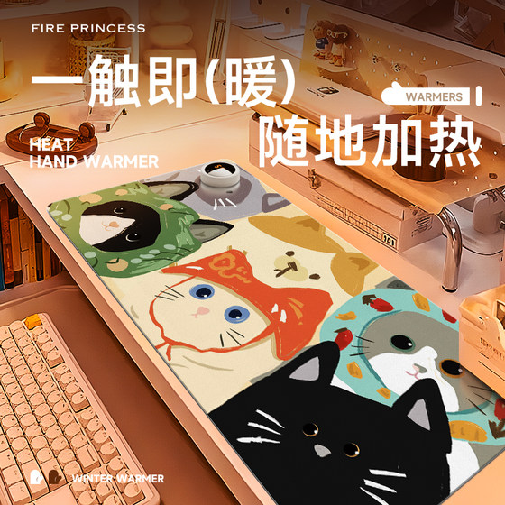 화재 공주 새끼 고양이 난방 마우스 패드 슈퍼 큰 사무실 데스크탑 겨울 난방 따뜻한 테이블 패드 학생 숙제 화재 공주 새끼 고양이 난방 마우스 패드 슈퍼 큰 사무실 데스크탑 겨울 난방 따뜻한 테이블 패드 학생 숙제