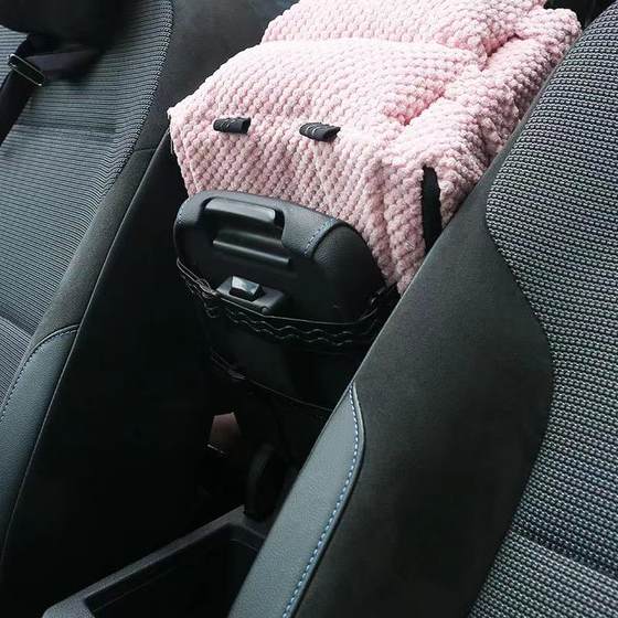 자동차 중앙 제어 둥지 둥지 쿠션 휴대용 고양이 둥지 카시트 포시즌 범용 개 개집 제품의 제조업체 직접 판매 자동차 중앙 제어 둥지 둥지 쿠션 휴대용 고양이 둥지 카시트 포시즌 범용 개 개집 제품의 제조업체 직접 판매