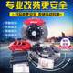 브레이크 캘리퍼 수정 Brembo GT6 GT4 AP5200 AP9040AMG BREMBO MP ABALONE SET 브레이크 캘리퍼 수정 Brembo GT6 GT4 AP5200 AP9040AMG BREMBO MP ABALONE SET