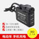 전기 자동차 휴대폰 USB 빠른 충전 충전기 48v60V72V96V120V 변환 5V 3 륜 배터리 자동차 전기 자동차 휴대폰 USB 빠른 충전 충전기 48v60V72V96V120V 변환 5V 3 륜 배터리 자동차