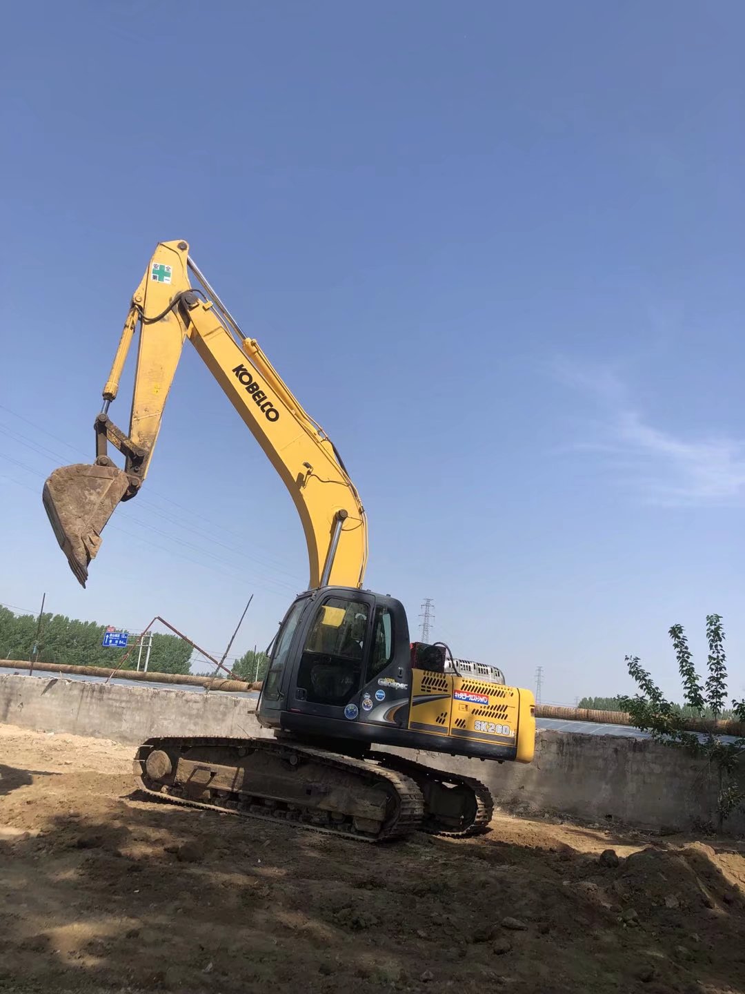 神钢250型挖掘机 - 资产处置 - 阿里资产