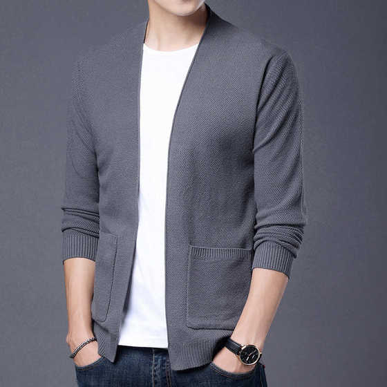 New style youth men's cardigan Korean sweater knitted jacket thin wholesale sweater spring men's clothing
New style youth men's cardigan Korean sweater knitted jacket thin wholesale sweater spring men's clothing