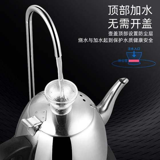 Century Tong Barrel Water Pump 가열 된 통합 기계 트레이 버킷 테이블 이중 목적 물 디스펜서 주전자 흡입 펌프 Century Tong Barrel Water Pump 가열 된 통합 기계 트레이 버킷 테이블 이중 목적 물 디스펜서 주전자 흡입 펌프