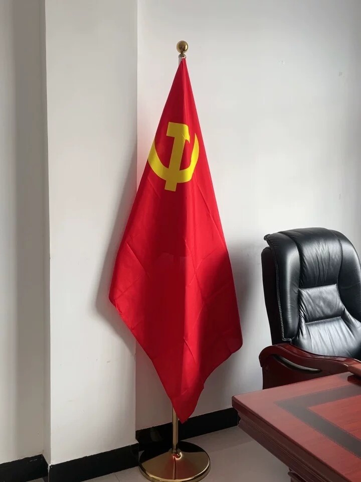 办公室国旗党旗摆件落地旗杆会议室五星红旗国旗党旗背景装饰伸缩旗杆