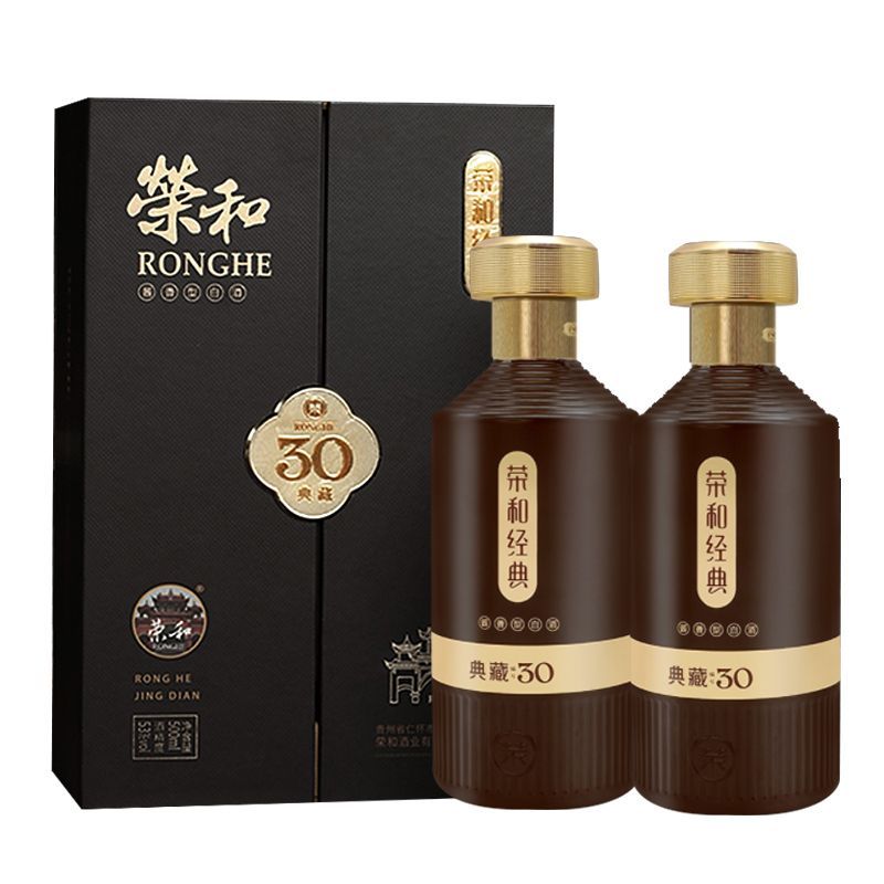 荣和 经典典藏30 酱香型白酒 53度 纯粮酿造 500ml*6瓶整箱