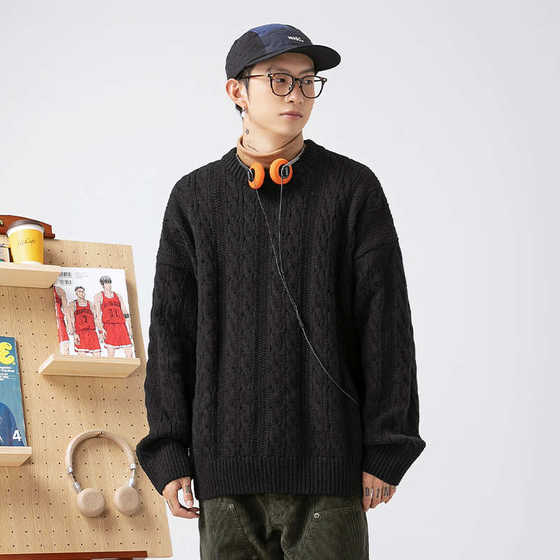 Korean and Japanese men's cork craft solid color round neck sweater for men and women in autumn and winter loose retro knitted sweater jacket
Korean and Japanese men's cork craft solid color round neck sweater for men and women in autumn and winter loose retro knitted sweater jacket