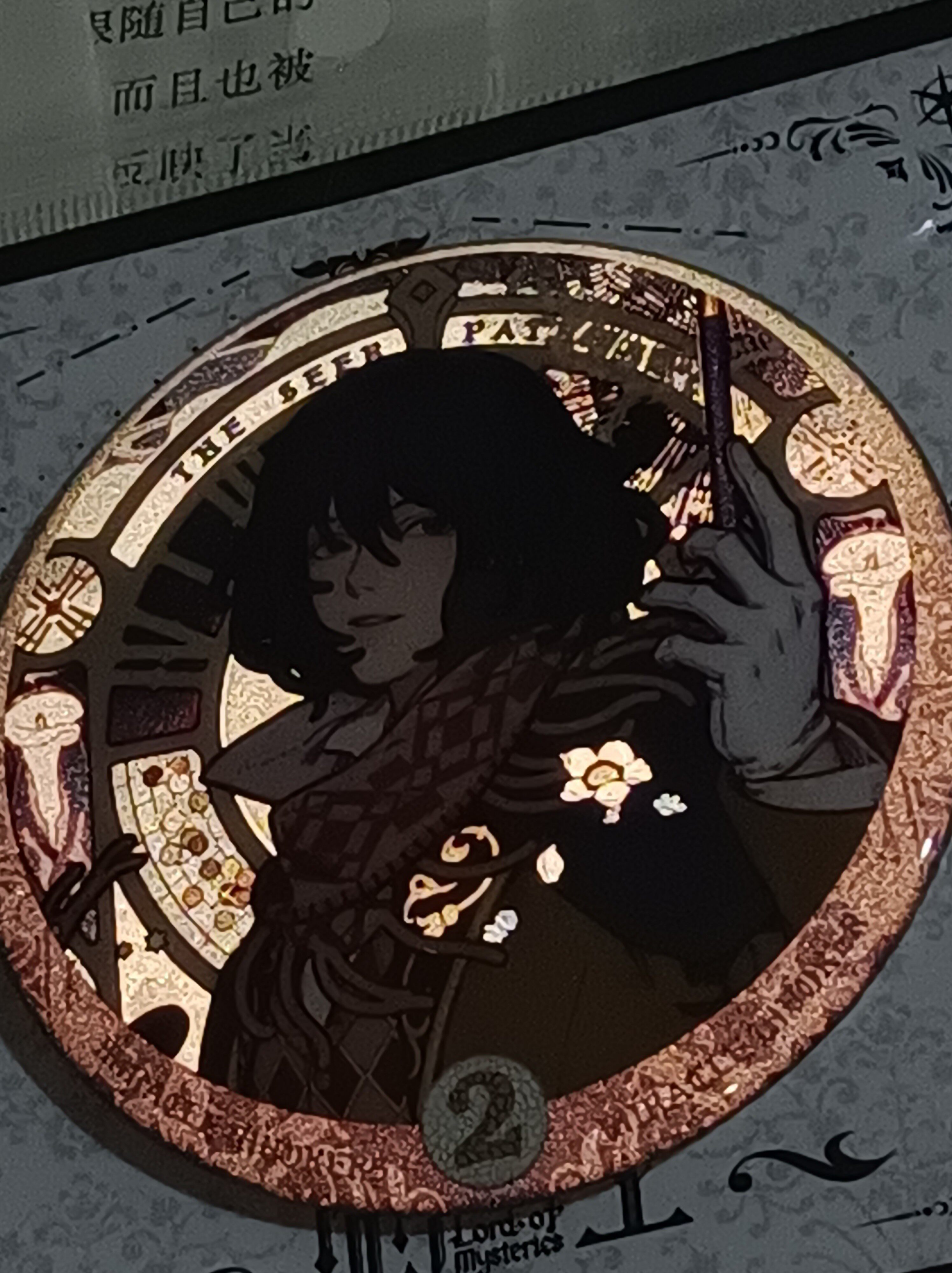 任选】阅文好物诡秘之主神谕 阿蒙命运游戏 克莱恩莫雷蒂徽章立牌