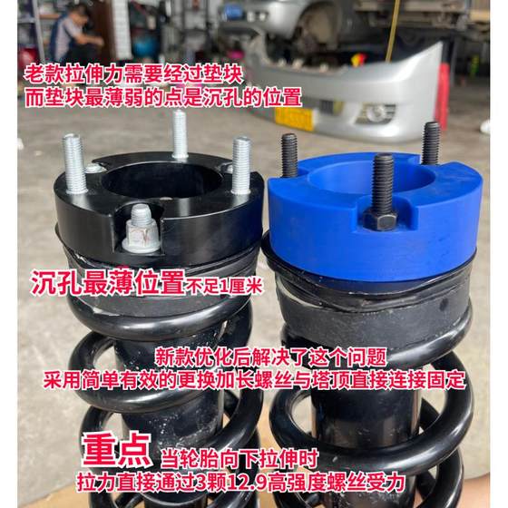 weipai 탱 weipai 탱