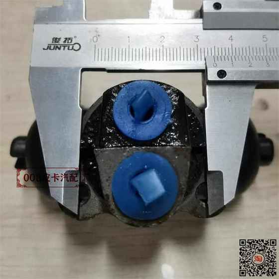 gac gio xinglang 액세서리 Xinglang MPV 후면 서브 펌프 전면 후방 브레이크 서브 펌프 전면 후면 브레이크 서브 펌프 gac gio xinglang 액세서리 Xinglang MPV 후면 서브 펌프 전면 후방 브레이크 서브 펌프 전면 후면 브레이크 서브 펌프