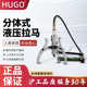 Hugo Split Hydraulic Pulling Horse 3 발톱 2 발톱 5 톤 10 톤 20t 베어링 분리기 분해 분해 도구 Hugo Split Hydraulic Pulling Horse 3 발톱 2 발톱 5 톤 10 톤 20t 베어링 분리기 분해 분해 도구