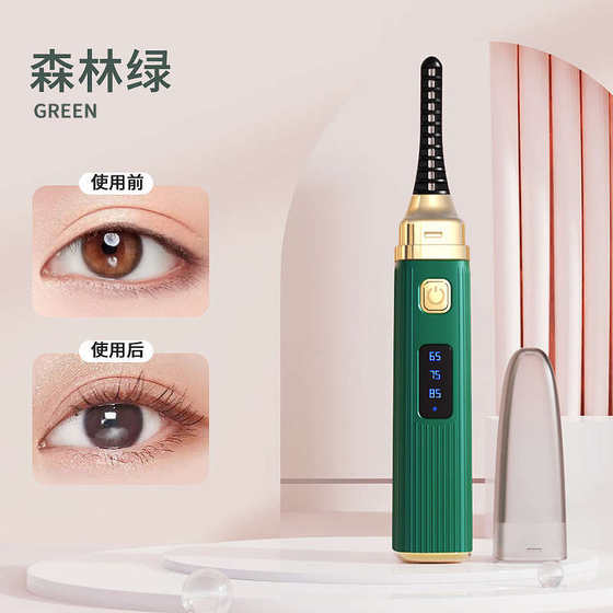 속눈썹 컬러 충전식 전기 가열 속눈썹 컬러 난방 오래 지속되는 스타일 컬 아티팩트 2024 새로운 모델 2139 속눈썹 컬러 충전식 전기 가열 속눈썹 컬러 난방 오래 지속되는 스타일 컬 아티팩트 2024 새로운 모델 2139