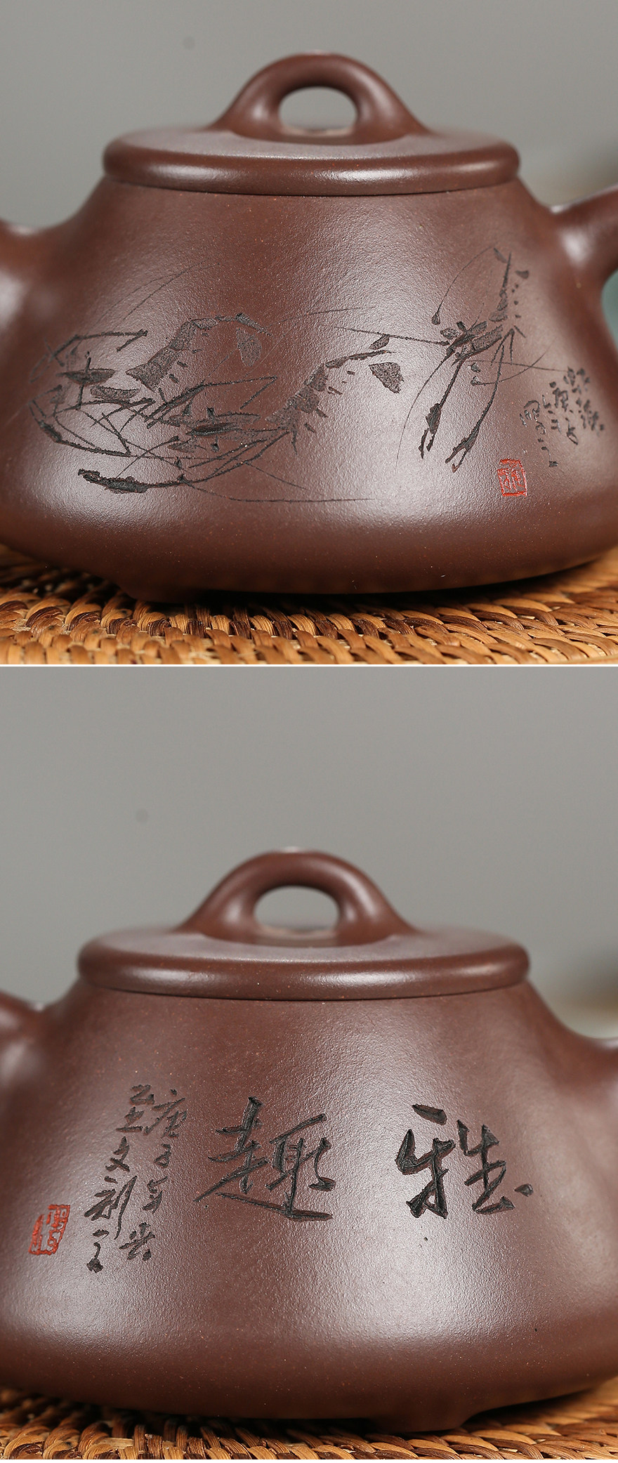 宜兴原矿家藏老紫泥子冶石瓢全手工精刻虾趣紫砂壶