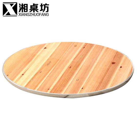 Thicked large round desktop panel Class Household solid wood round dining table 10 people 15 people tempered glass turntable hotel rural Thicked large round desktop panel Class Household solid wood round dining table 10 people 15 people tempered glass turntable hotel rural