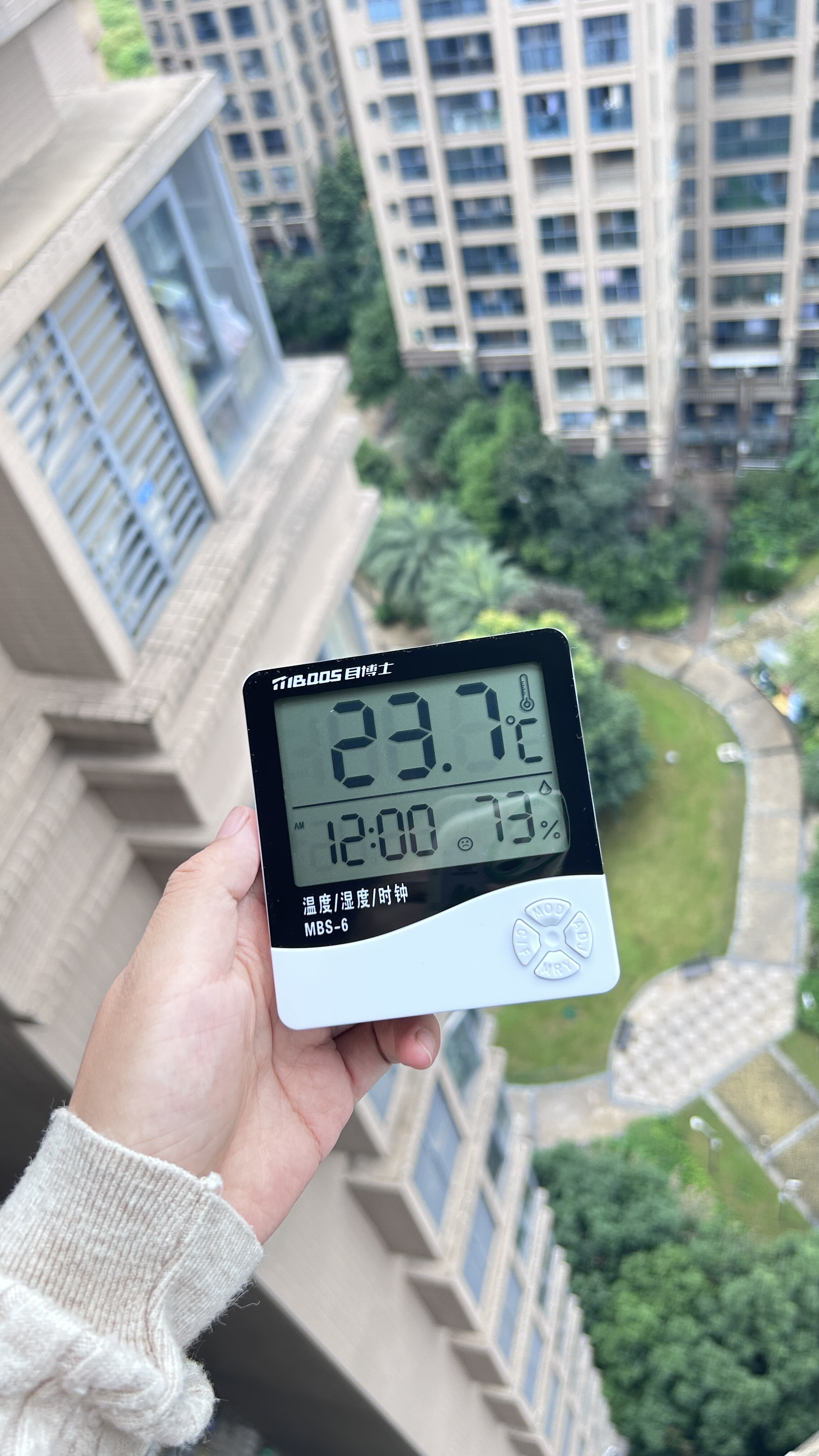电子温度计家用室内高精度精准婴儿房气温测温计壁挂式温湿度计表