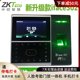 Enji Technology IFACE302/303 출석 기계 얼굴 체크인 지문 얼굴 스캐닝 서명 얼굴 출석 제어 기계 Enji Technology IFACE302/303 출석 기계 얼굴 체크인 지문 얼굴 스캐닝 서명 얼굴 출석 제어 기계