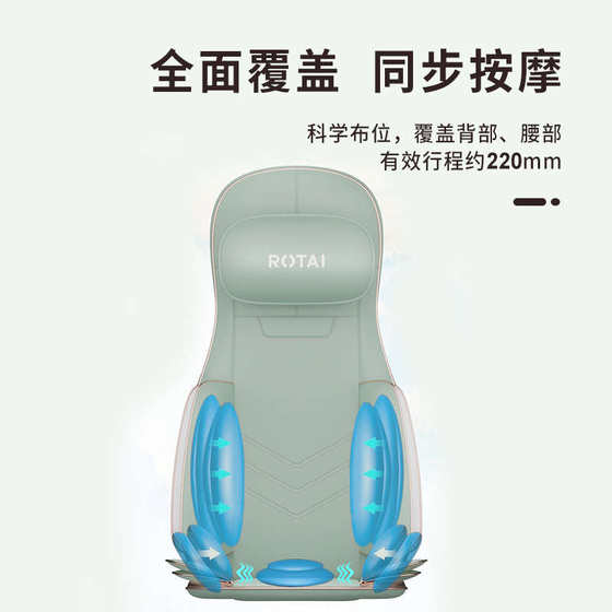 Rongtai RT2195 자궁 경부 척추 반죽 쿠션 어깨 목이 허리 허리 고관 Rongtai RT2195 자궁 경부 척추 반죽 쿠션 어깨 목이 허리 허리 고관