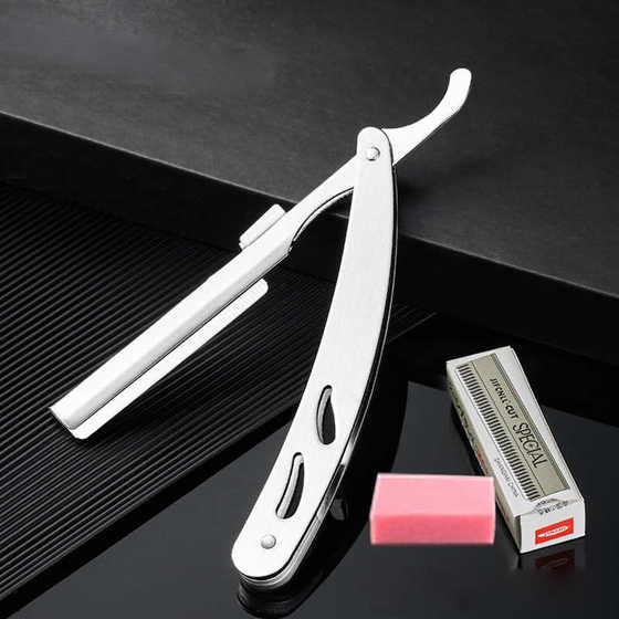 Razor old -fashioned shaver manual men's ladies scrape face scraper hair hairdressing repair artifact beard bladder shaving head Razor old -fashioned shaver manual men's ladies scrape face scraper hair hairdressing repair artifact beard bladder shaving head