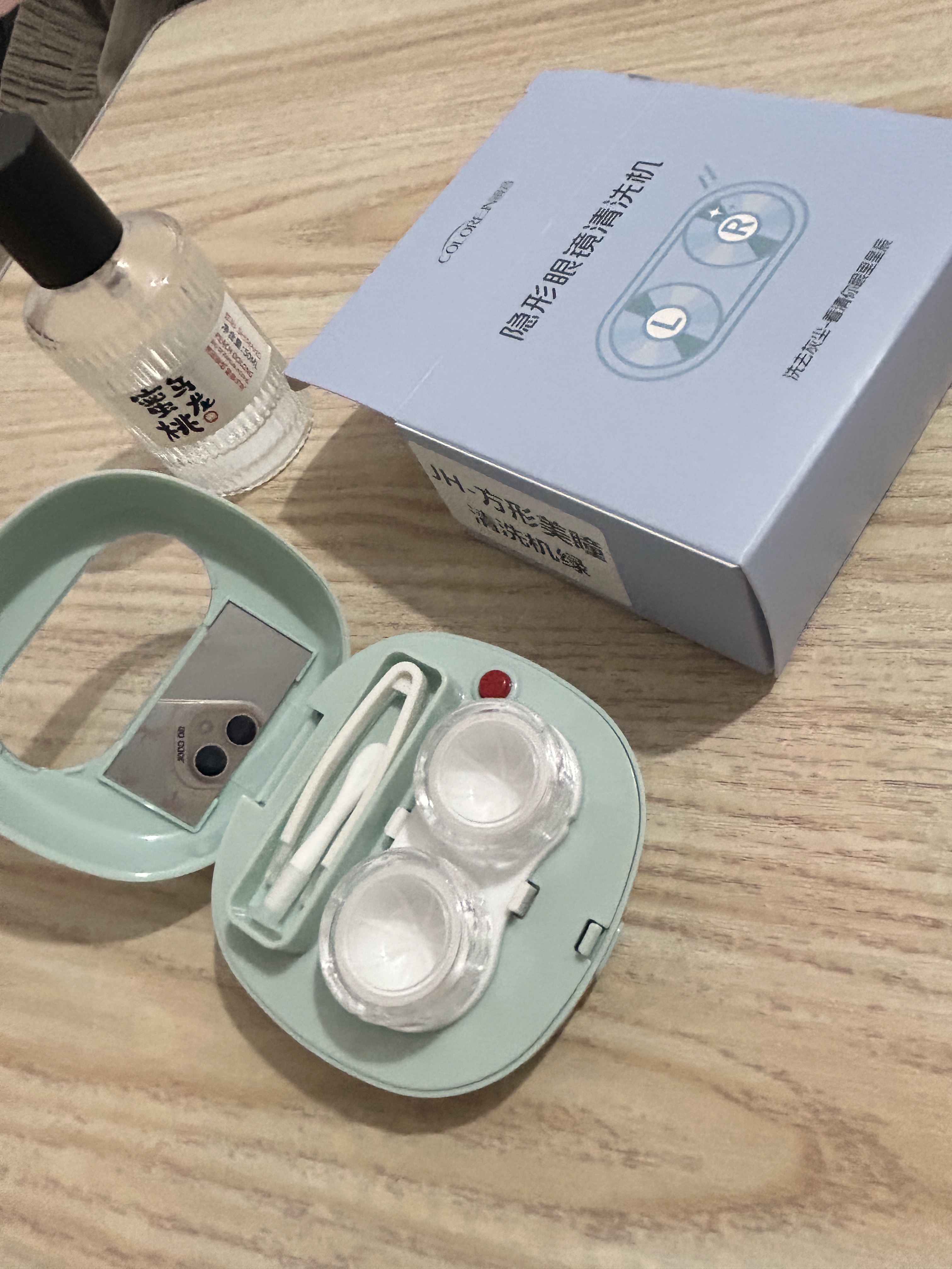 镜音隐形眼镜清洗器电动洗美瞳护理盒超声波全自动清洁机冲洗神器