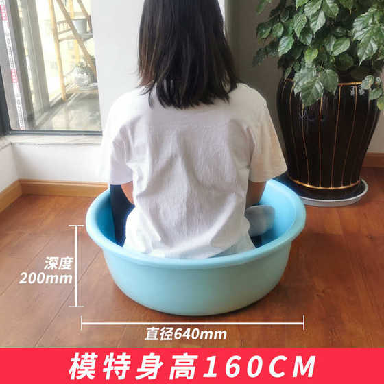 Hengfeng 플라스틱 대형 세척 목욕 가구 목욕 목욕 목욕 목욕 어린이 목욕 목욕 목욕 내구성 세척 목욕 Hengfeng 플라스틱 대형 세척 목욕 가구 목욕 목욕 목욕 목욕 어린이 목욕 목욕 목욕 내구성 세척 목욕