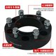 Pajero V31 V32 V33 Cheetah Raider Black King Kong Speed Running Flange Modified Wheel Hub 확대 개스킷 Pajero V31 V32 V33 Cheetah Raider Black King Kong Speed Running Flange Modified Wheel Hub 확대 개스킷