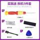 Shenzhou God of War G8 Z9-CU7PK Z10-CU7PF CPB5S04 CPU 그래픽 카드 라디에이터 팬 Shenzhou God of War G8 Z9-CU7PK Z10-CU7PF CPB5S04 CPU 그래픽 카드 라디에이터 팬
