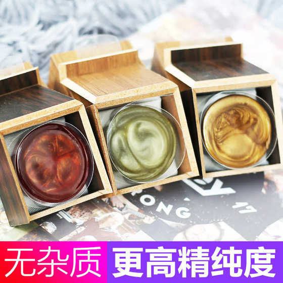 바이올린 로신 비올라베이스 스페셜 먼지 프리 로신 프로페셔널 erhu rosin rosin 바이올린 로신 비올라베이스 스페셜 먼지 프리 로신 프로페셔널 erhu rosin rosin